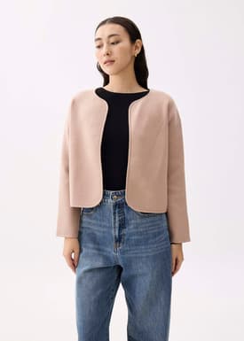 Amiera Relaxed Knit Cardigan