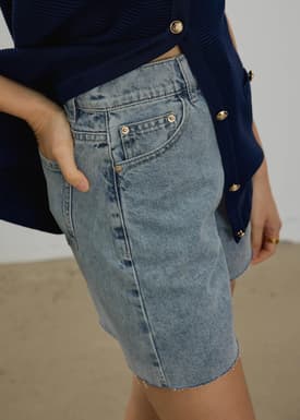 Sana High Waist Fray Denim Shorts