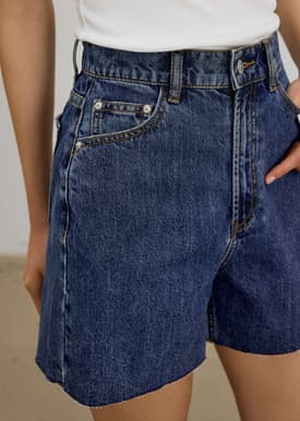 Sana High Waist Fray Denim Shorts