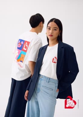 Love, Bonito | Wiggle Wiggle Unisex Oversized Drop Shoulder Tee in White