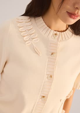 Knit Puff Sleeve Cardigan