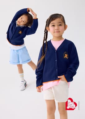 Love, Bonito | Wiggle Wiggle Kids' Knit Cardigan in Navy Blue