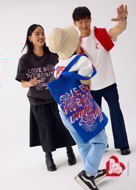 Love, Bonito | Wiggle Wiggle Tote Bag in Cobalt