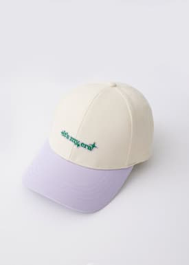 It's My Era Cap