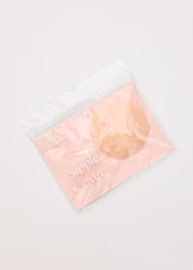 Silicone Nipple Covers