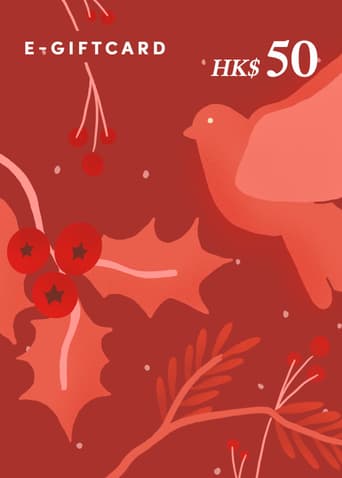 Love, Bonito e-Gift Card - Festive - HK50