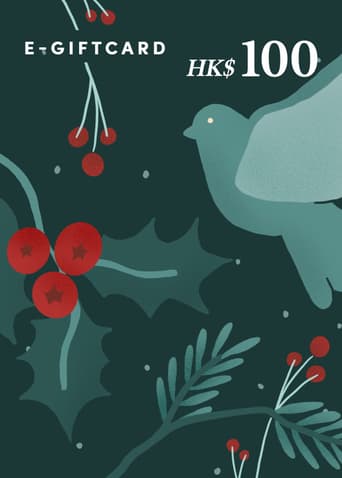 Love, Bonito e-Gift Card - Festive - HK100