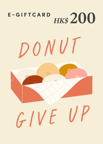 Love, Bonito e-Gift Card - Donut Give Up! - HK200