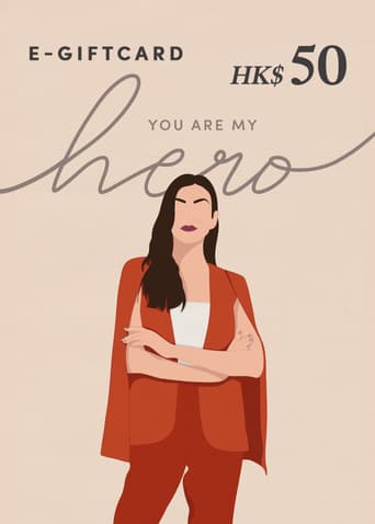 Love, Bonito e-Gift Card - You Are My Hero - HK50