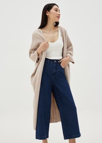 Bayleigh Long Cardigan