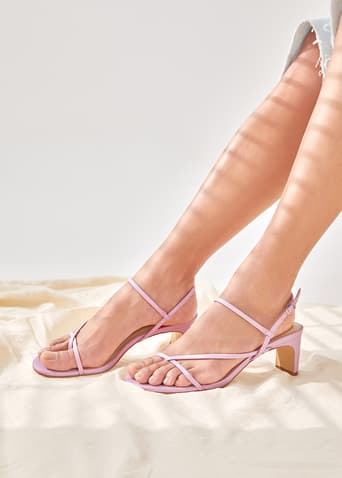 Azalea Strappy Heeled Sandals