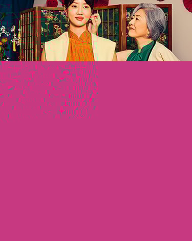 clp_lny_24_iglivecountdown_mob