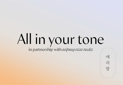 arirang_page_herobanner_mobile
