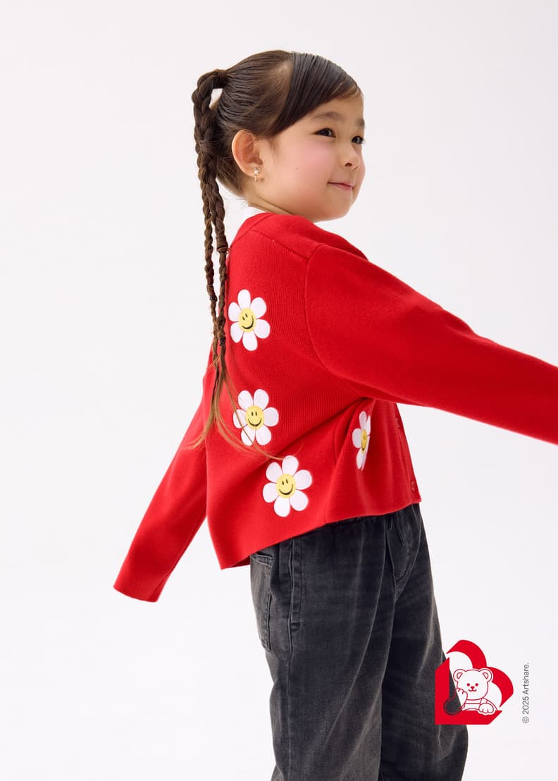 31o5121375-446-6_yqshsifoci2bgtma